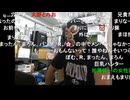 20240826　暗黒放送(最終章）　緊急配信　国税局から特定記録郵便が届いたぞ　放送　①