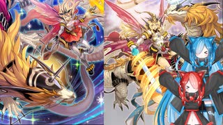 【WATER＆WIND】マジェスティックR/B！　part2　【遊戯王マスターデュエル】