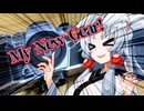 ユヅキとイタコの幕間散策 P.10