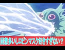 ロビンマスク好きすぎアトランティス第７話感想 『キン肉マン』完璧超人始祖編ボイスロイド解説