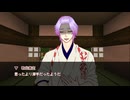 【刀剣乱舞】人見知り文系刀が一歩踏み出したいCOC・反省会【実卓リプレイ】