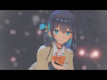 (MMD) シニカルナイトプラン (宮舞モカ)
