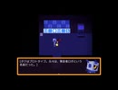 【実況】OneShot　part14