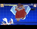 [MUGEN]Montanaがリクエストより雪泉やその他諸々のキャラをボコる[リョナ]