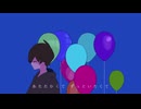 ナイトルール / 煮ル果実 Kua(Cover)