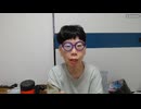ニンポー（千代豊和）　ツイキャス　おは