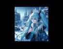 初音ミク　地球の滅亡　オリジナル曲【毎日作曲チャレンジ26日目】【百日チャレンジ】