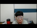 ニンポー（千代豊和）　ふわっち　よ