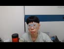 ニンポー（千代豊和）　ツイキャス　つらい