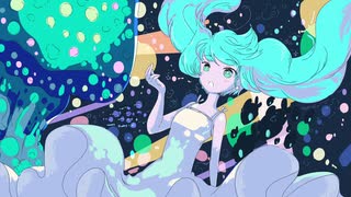 夜明けを待つ / 初音ミク