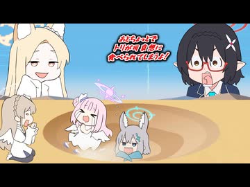 紫関ラーメンズ