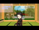 【刀剣乱舞】KILLER B、 Dial Connected 【刀剣入手順98人】