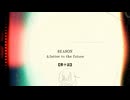【Season】花隈千冬と完全なる審議の季節　第十話【CeVIO AI実況】