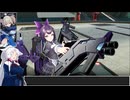 突然公式から生えてきた情報に踊らされる東北イタコ【星之翼】