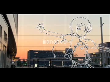 マナティ / 知声