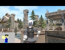 20240526 【#FF14】一般人のフリーな生活（製品版）166日目　クラフターやりつつGATEに参加編part1【生放送TS】