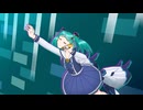 【ずんだもん】人造エネミー【NEUTRINOカバー】