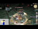 20240526 【#FF14】一般人のフリーな生活（製品版）166日目　クラフターやりつつGATEに参加編part2【生放送TS】