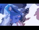 夜に別れを / 初音ミク