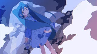 夜に別れを / 初音ミク