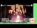 ギルティしゅおストライヴ#5