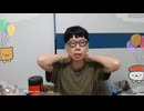 ニンポー（千代豊和）　ツイキャス　うわーん