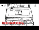 【Dear past diary,】あの日、あの時の自分を応援する。【夏のアドベンチャーゲーム実況シリーズ2024第3弾】