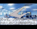 ののひろコンタクト