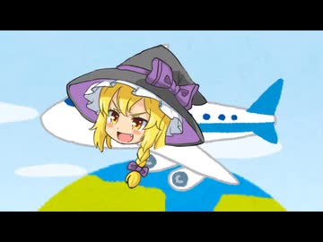 RI君の交換留学