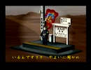 くまうた（7128）「大人な女性二」　唄：嵐山クマ男（夫）