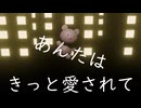ベア