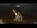 sc^イカれた生放送(ミンサガリマスター)　１７－４