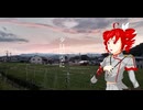 「夏の終わりが聴こえる」rex feat. 重音テト