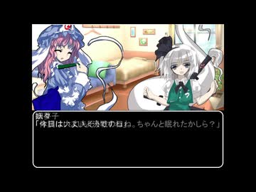 【ＭＨＷ：ＩＢ】呼び戻されてアステラ　最終話オープニング【東方】