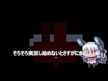 五年かかった青鬼　13/20