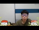 ニンポー（千代豊和）　ツイキャス　よろしくおねがいします