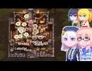 【Norland】そらりり領主#3