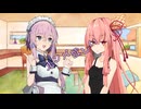 ことのはさんちの日常『ルンバ欲しい』編【えーあいぼいす劇場】