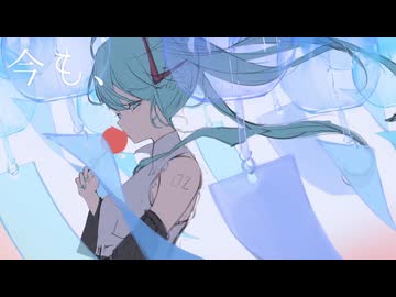 【二周年】夏、失恋、ギターロック 歌ってみた【歌を唄う】｜covered by 2^4.7
