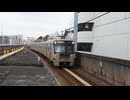 横浜市営地下鉄10071F センター南到着