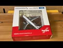 herpa Wings American Airlines allegheny Heritage Livery ヘルパA319アメリカン航空アレゲニー航空伝統色N745VJscale 1:500