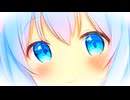 ５０回再生されたら、９００円の報酬を受領して、友達のフォークギター弦交換したようなものだよ。feat.初音ミク＆Fukase＆flower＆ＶＹ１