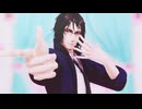 【MMD死印】メロメロイド【終焉八敷】