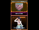 クロスオーバー・ブレイカーズ ３箱開封ショート動画