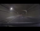 240824_183450_DR_F