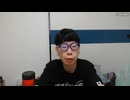 ニンポー（千代豊和）　ツイキャス　スマホキャンセルするか悩む