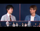 アルティメット人狼 2024年7月放送 人狼ゲーム3戦目