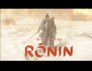 ONEずんの「ふたりはRise of Rinin」第40話(ゲームするpart324)