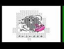 だっとさんの FC半差しプレイ【実況プレイ】その1