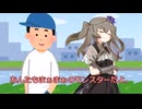 これはyoutbeからの転載です ボイスロイド劇場ヤンデレつむぎ愛にできる事はまだあるかいVOICEVOX劇場日常アニメコント